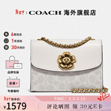 COACH蔻驰女包奢侈品大牌女士轻奢包包单肩斜挎小方包山茶花情人节礼物 浅卡其配白34256B4R7B