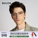 BOLON暴龙眼镜轻商务百搭眉架D形光学镜架可配度数近视眼镜框 BJ610516