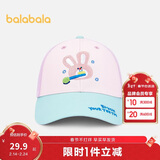 巴拉巴拉儿童帽子男女童棒球帽抗UV遮阳撞色卡通舒适时尚户外208925160210
