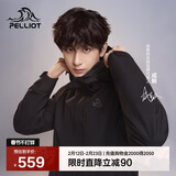 伯希和（Pelliot）【山野经典2.0Pro】冲锋衣三合一男女秋冬保暖外套115301098黑L