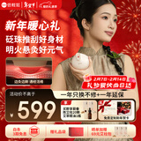 倍轻松姜小竹A3艾灸盒 智能砭痧罐家用便携无烟电子艾灸盒艾灸仪按摩仪器 生日新年情人节礼物送男女朋友