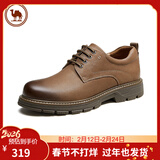 骆驼牌 男士休闲皮鞋磨砂牛皮厚底工装鞋中年爸爸 P13A201013 黄棕 38