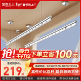 金贵夫人双杆手摇式晾衣架阳台专用升降晾衣杆手动室内顶装晒衣架凉衣架 冰川银 2.4m 双杆 圆杆30孔【高硬度碳钢】