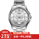 卡西欧（CASIO） 卡西欧(CASIO)手表商务男士运动防水三眼指针时尚石英腕表送男友 MTP-1375D-7A