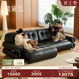 儒黛真皮沙发床法式电动伸缩功能黑糖云朵高档头层牛皮复古小客厅智能 2.4米金属-电动伸缩-可视面真皮 Ultra 细腻肤感半青皮（1.4-1.6mm）