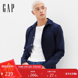 盖璞男装春季经典款棉质基础款翻领长袖衬衫常规上衣美版422488