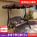 紫叶户外秋千藤椅室内吊椅庭院花园吊床摇椅阳台吊篮宿舍室外成人秋千 冰咖啡藤编棕色-双人位【含坐垫抱枕】