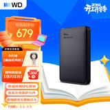 西部数据（WD）移动硬盘1TB USB3.0 元素系列 2.5英寸 机械硬盘 笔记本电脑外接 外置扩容备份 大容量家庭存储