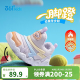 361°儿童学步鞋25冬男女童软弹毛毛虫鞋加绒保暖运动宝宝棉鞋 紫26