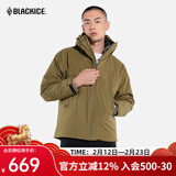 黑冰男士连帽棉服秋冬防风保暖轻量夹克Primaloft户外运动棉服 F8001 橄榄金 S