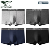 七匹狼高档男士内裤男平角裤纯棉中腰透气裤衩男生裤头底裤四角裤 (纯色休闲款) 4条 XL (175) (建议120-140斤)