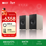 KEF Coda W新品桌面电脑音响蓝牙高保真2.0立体声有源家用音箱HiFi电视客厅音响 新年礼物 补贴 镍灰