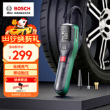 博世（BOSCH）车载充气泵打气泵充气宝小轿车汽车用轮胎大功率单缸便携式骑行泵