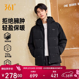 361°羽绒服男秋冬季三防防泼水短款连帽保暖运动休闲外套652544301D-3