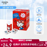妮飘（Nepia）手帕纸 3层10抽*36包hello kitty凯蒂卡通无香印花小包纸巾便携装
