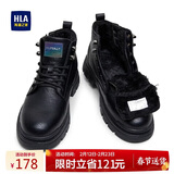 海澜之家HLA马丁靴男士休闲鞋秋冬工装鞋子男HAAGZM4CBF629 黑色长绒42