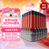 霍尼韦尔（Honeywell）燃油宝强护引擎提动力汽油添加剂强效除碳宝清洗剂 12支装/780ml