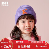 Kocotreekk树儿童帽子男生女童秋冬韩版针织帽宝宝时尚保暖童帽