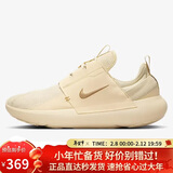 耐克男子休闲鞋  E-SERIES AD 运动鞋DV2436-202浅棕色44