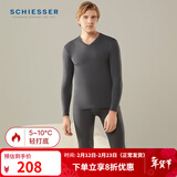 Schiesser舒雅情侣款秋衣秋裤3A抑菌莫代尔内衣套装E5/19966W 【抑菌升级款】深灰7901 2XL 【90-100公斤】