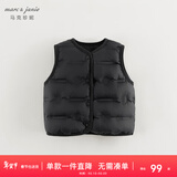 MARC&JANIE马克珍妮男女童羽绒马甲冬装儿童超轻保暖羽绒服背心秋童装551011