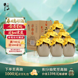 牛栏山二锅头 珍品15 清香型 白酒 45度 400ml*6瓶 整箱装