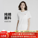 耐克（NIKE）女子运动T恤夏季圆领轻便舒适运动服DZ4681-100