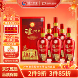 泸州老窖股份泸州盛典 42度浓香型500ml*6瓶 白酒整箱 婚宴宴请商务送礼