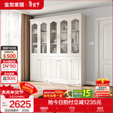 全友家居带门书柜靠墙落地简约玻璃收纳储物柜子客厅家具手办展示柜 【象牙白】二门书柜+三门书柜