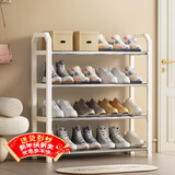 安尔雅简易鞋架家用门口收纳鞋柜宿舍经济型鞋架子置物架