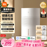 米家小米空气加湿器 无雾加湿器3 400mL/h快速加湿保湿礼品家用卧室大容量办公室婴儿孕妇 4L大容量