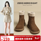 ZHR雪地靴女2025新款冬季加绒加厚女靴羊羔毛平底短靴女 EH97A棕色37
