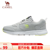 骆驼（CAMEL）网面透气跑步男鞋轻量健步运动鞋子 CSS221L0033 灰色 42