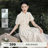 伊芙丽（eifini）伊芙丽2023春装新款新中式国风盘扣设计精致镂空泡泡袖碎花连衣裙 浅米色 M 160