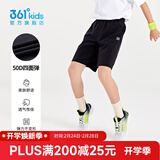 361°童装男女童梭织五分裤夏季新款小中大童运动裤男童短裤 经典黑1702A 140