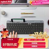 罗技（Logitech）时尚系列 K580 键盘 蓝牙键盘 办公键盘 无线键盘 便携超薄键盘 笔记本键盘 平板键盘 星空灰