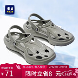海澜之家HLA凉鞋男士洞洞鞋包头舒适拖鞋HAALXM2DBK120 卡其40/41(双码)