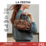 拉菲斯汀（La Festin）小懒包2026新款包包真皮单肩斜挎通勤女包手提包生日情人节礼物 琥珀棕-小号 | 麂皮绒