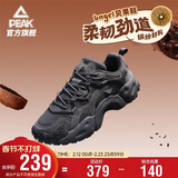 匹克态极贝果鞋男鞋秋季透气复古百搭休闲鞋厚底增高运动鞋男DE510027