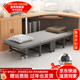 竹思乐折叠床单人床豪华硬板加厚四折床午休床行军床简易床办公室午睡床 加厚舒适棉豪华棉麻款70*190