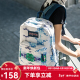 JANSPORT杰斯伯双肩背包男女清新森系书包黑色波点旅行包通勤电脑包 T50155Y青花瓷-无侧袋无隔层