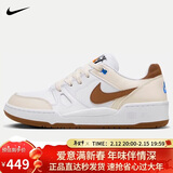 耐克NIKE运动休闲鞋男板鞋缓震FULL FORCE运动鞋HJ3485-121米白棕40.5
