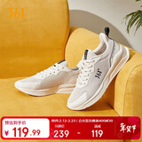 361°运动鞋男鞋春夏季户外通勤轻便厚底休闲跑步鞋子男672116701F-6