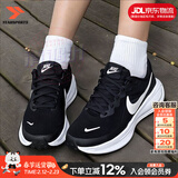 耐克（NIKE） 官方女鞋 25冬新款舒适减震网面运动休闲鞋轻便透气百搭跑步鞋女 【店长主推】革命8/经典黑白 39 码（内长250mm）