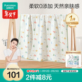 全棉时代婴儿浴巾 新生儿童6层纱布吸水浴巾加大加厚 吉兔纳福105*105cm