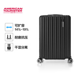 美旅行李箱20英寸拉杆箱可扩容旅行箱密码箱学生高颜值薯条箱 79B黑
