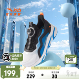 安踏儿童运动鞋男女童跑步鞋秋冬季网革旋钮扣犟弹科技学生赤焰跑鞋 【男密网】白/亚海蓝/黑5523J-5 32 鞋内长20cm
