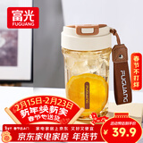 富光Tritan塑料咖啡杯便携耐高温防漏随手男女士学生随行水杯子560ml