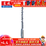 东成 电锤冲击钻头 圆柄两坑两槽合金钻头电动工具附件 12*160mm