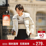 森马（Semir）轻松羽绒|羽绒服女宽松连帽面包服冬防泼水防风外套101724113045